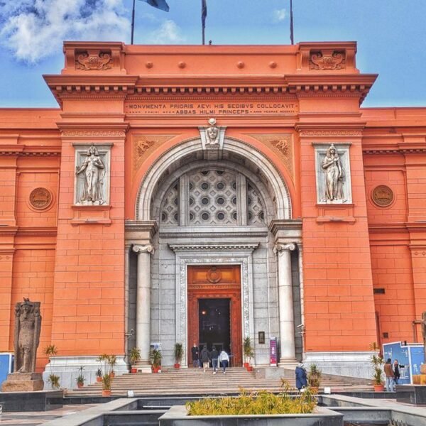 Egyptian Museum, Cairo, Egypt