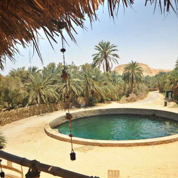 Cleopatra Spring (Ein Guba)